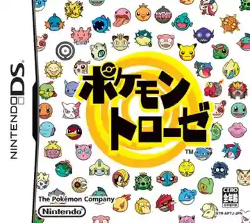 Pokemon Torouze (Japan)-Nintendo DS